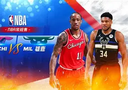 开云登录入口-燕赵雄鹿队守住胜果徽州雄鹿队，电竞公开赛上演裁判判罚引热议！客场静默反击的简单介绍